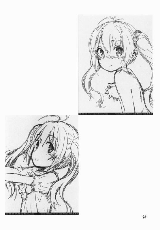 (C88) [Jido-hikki (Kokekokko Coma)] Maho Netsu! (RO-KYU-BU!) [English] [lolland]_23