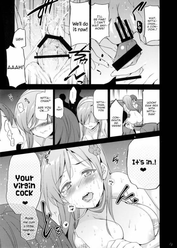 (C88) [Jingai Makyou (Inue Shinsuke)] Festa! 3 (THE iDOLM@STER CINDERELLA GIRLS) [English] [constantly]_14