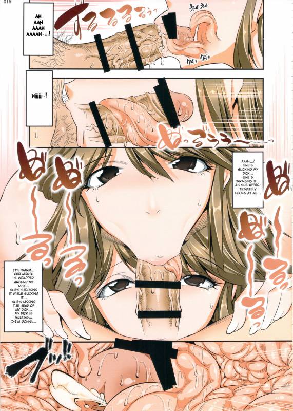 (C88) [Kaientai (Shuten Douji)] Tomodachi no Okaa-san to no Seikyouiku Nikki [English] [Fated Circle]_13