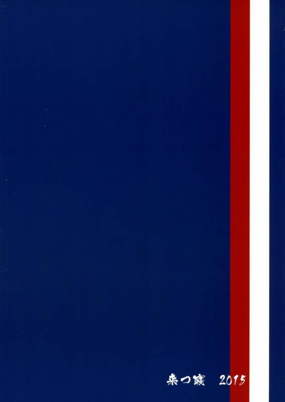 (C88) [Kitsune (Tachikawa Negoro)] Side Mess!! (THE iDOLM@STER SideM) [English] {CapableScoutM_28