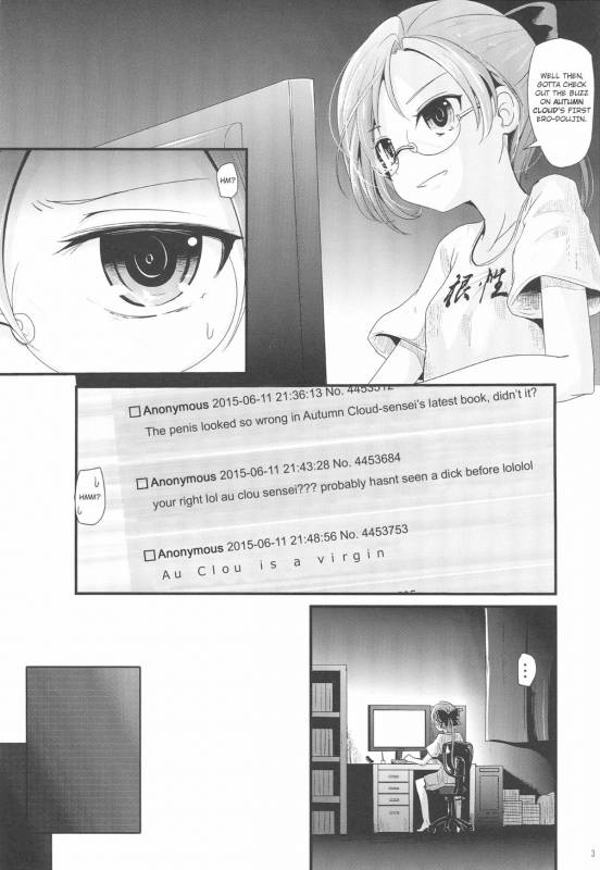 (C88) [Kitsune to Budou (Kurona)] Akigumo chance (Kantai Collection -KanColle-) [English] [L-san]_02