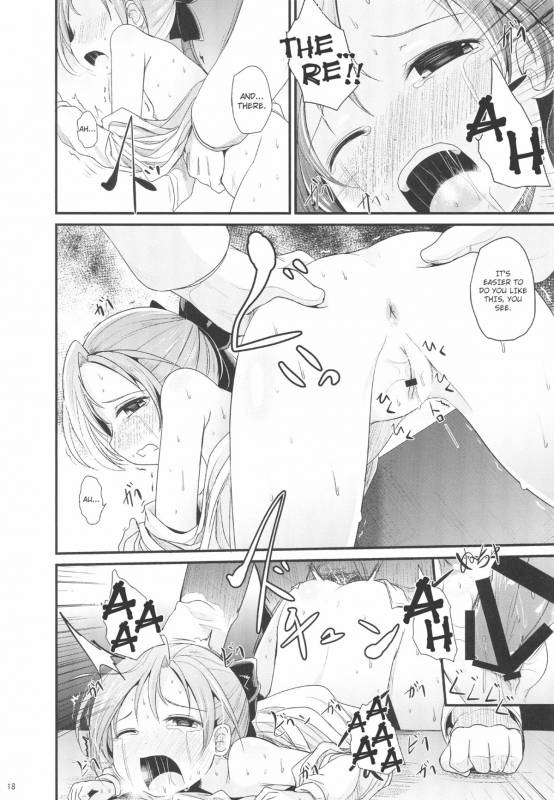 (C88) [Kitsune to Budou (Kurona)] Akigumo chance (Kantai Collection -KanColle-) [English] [L-san]_16