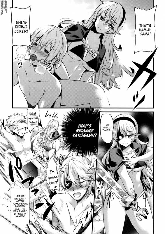 (C88) [Metaneko (Aotsu Umihito)] Oujo no Taneubai Seikatsu if (Fire Emblem if) [English] [biribiri]_03