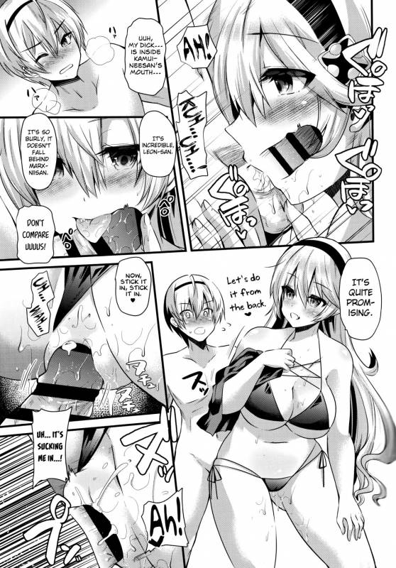 (C88) [Metaneko (Aotsu Umihito)] Oujo no Taneubai Seikatsu if (Fire Emblem if) [English] [biribiri]_07