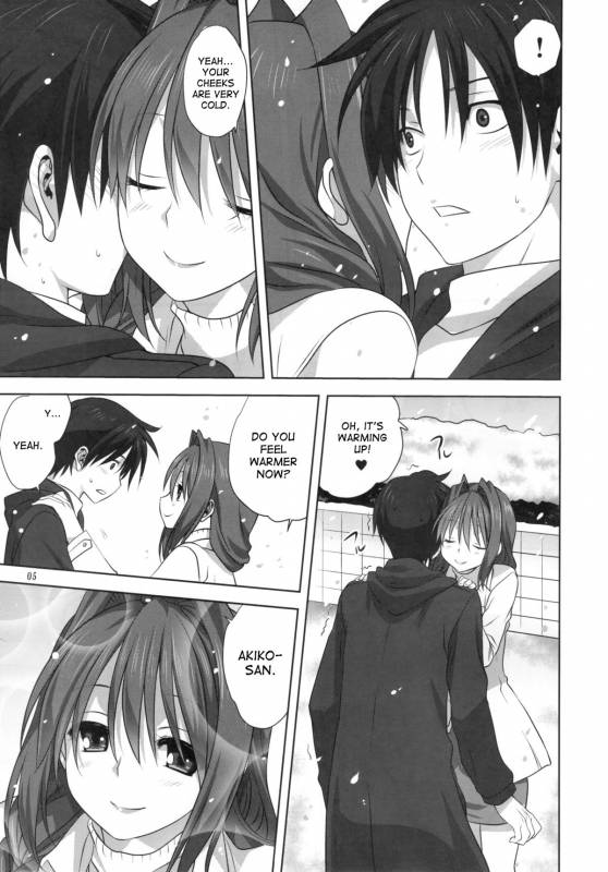 (C88) [Mitarashi Club (Mitarashi Kousei)] Akiko-san to Issho 16 (Kanon) [English] [desudesu]_03