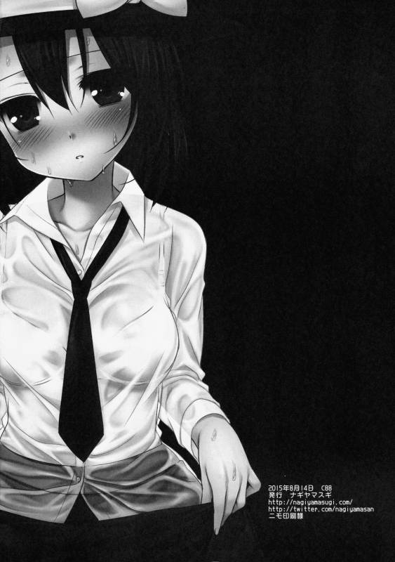 (C88) [Nagiyamasugi (Nagiyama)] Hifuu Ryoujoku 4 Renko Okusuri Jikken (Touhou Project) [English]  [_16