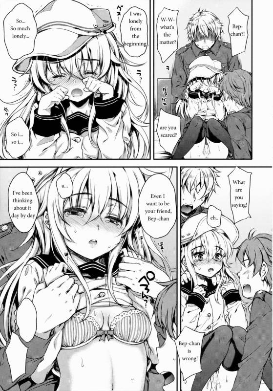 (C88) [Nanatsugumi (Nanamiya Tsugumi)] Akatsuki-gata Collection Kai (Kantai Collecti_11