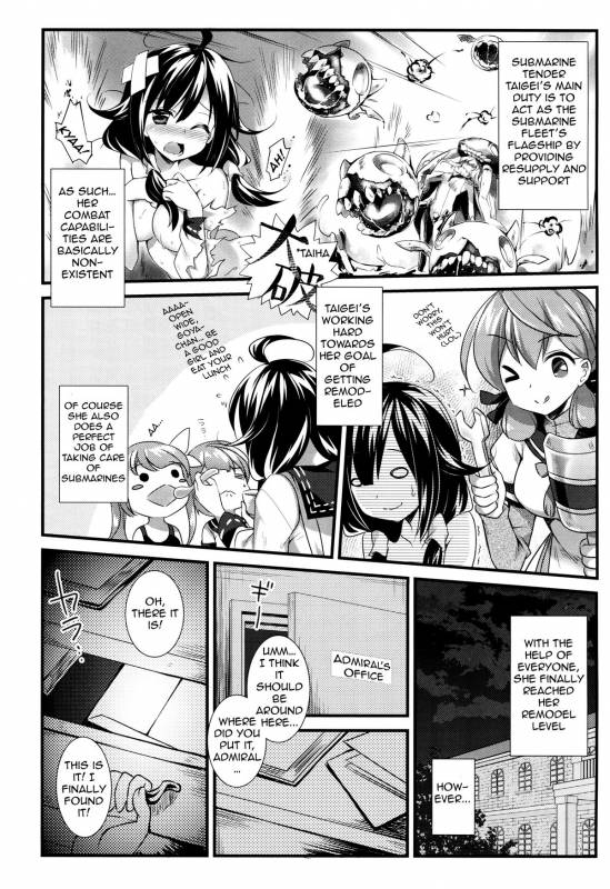 (C88) [REI's ROOM (REI)] Taigei Kai no Tsukurikata  How Taigei Kai was M_01
