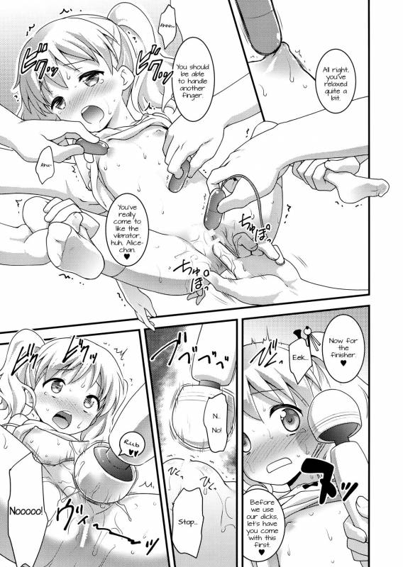 (C88) [Rotary Engine (Kannazuki Motofumi)] Iroiro Ikuiku (Kiniro Mosaic) [English] [Doki Fansubs]_10