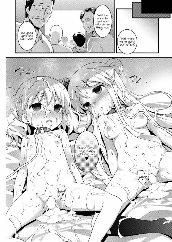 (C88) [Rotary Engine (Kannazuki Motofumi)] Iroiro Ikuiku (Kiniro Mosaic) [English] [Doki Fansubs]_19