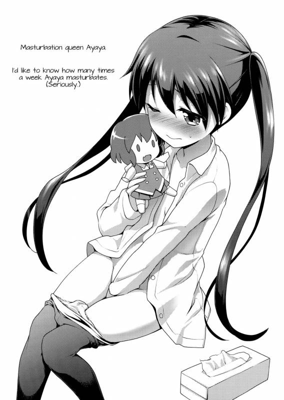 (C88) [Rotary Engine (Kannazuki Motofumi)] Iroiro Ikuiku (Kiniro Mosaic) [English] [Doki Fansubs]_21