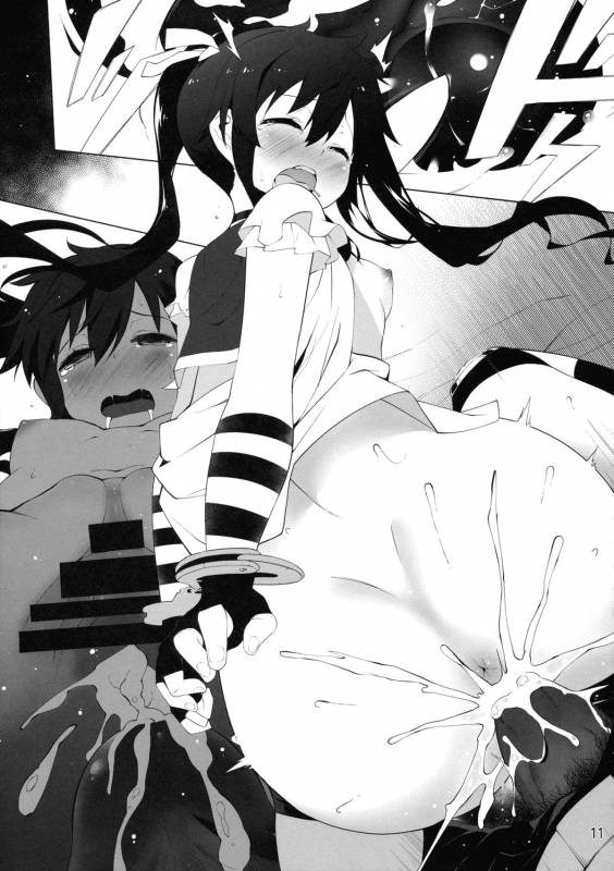 (C88) [Service Heaven (Hayashi)] Gakkou Flesh  School-Flesh! (Gakkou Gurashi!) [English] {YQII}_11