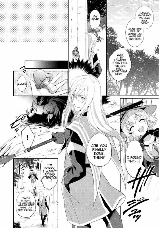 (C88) [Shinsen Gokuraku (Shuragyoku Mami)] Kirakira Girl (Tales of the Abyss) [English] [EHCove]_05