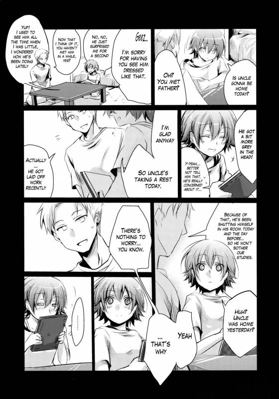 (C88) [TWILIGHT DUSK (Aya)] Aoi no Netorare Nikki Soushuuhen + Kaede [English] {Mant}_013