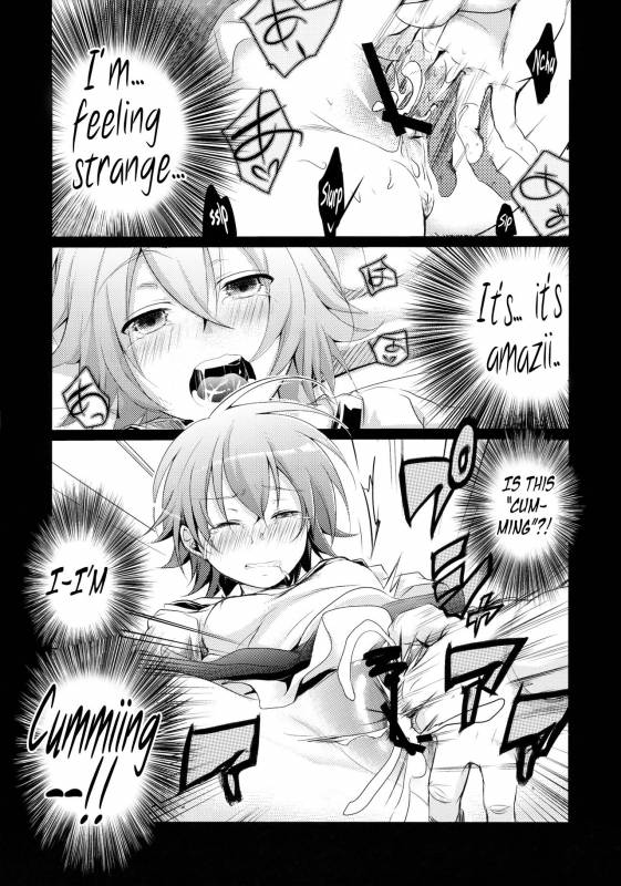 (C88) [TWILIGHT DUSK (Aya)] Aoi no Netorare Nikki Soushuuhen + Kaede [English] {Mant}_020