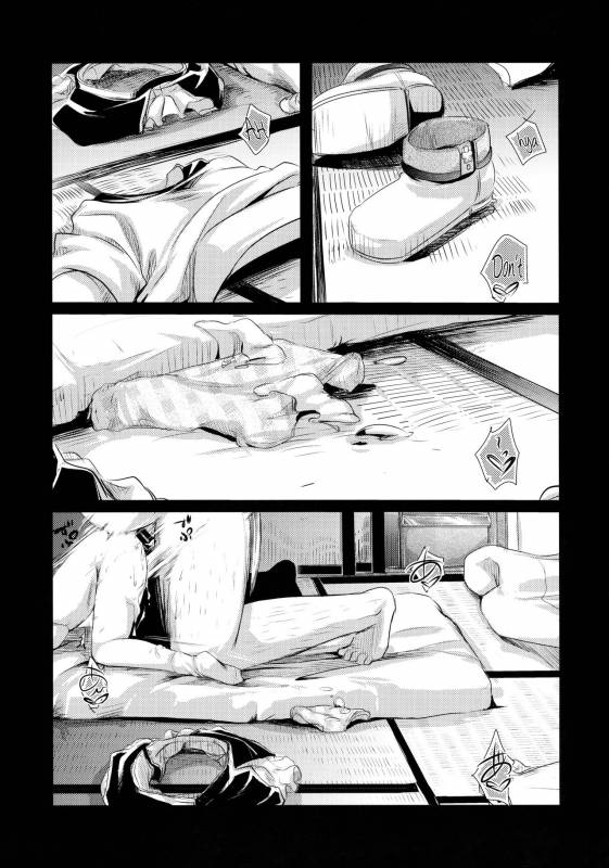 (C88) [TWILIGHT DUSK (Aya)] Aoi no Netorare Nikki Soushuuhen + Kaede [English] {Mant}_035