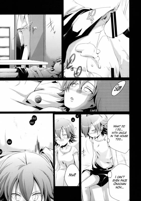 (C88) [TWILIGHT DUSK (Aya)] Aoi no Netorare Nikki Soushuuhen + Kaede [English] {Mant}_041