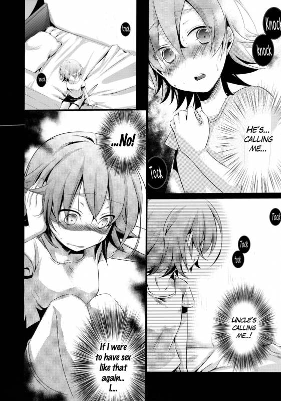 (C88) [TWILIGHT DUSK (Aya)] Aoi no Netorare Nikki Soushuuhen + Kaede [English] {Mant}_042