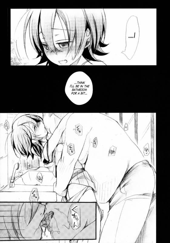 (C88) [TWILIGHT DUSK (Aya)] Aoi no Netorare Nikki Soushuuhen + Kaede [English] {Mant}_078