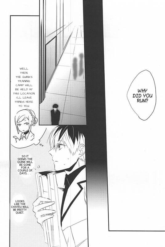 (C88) [lostlast (Yuuki)] one's place (Tokyo Ghoul) [English] [PTchan]_03