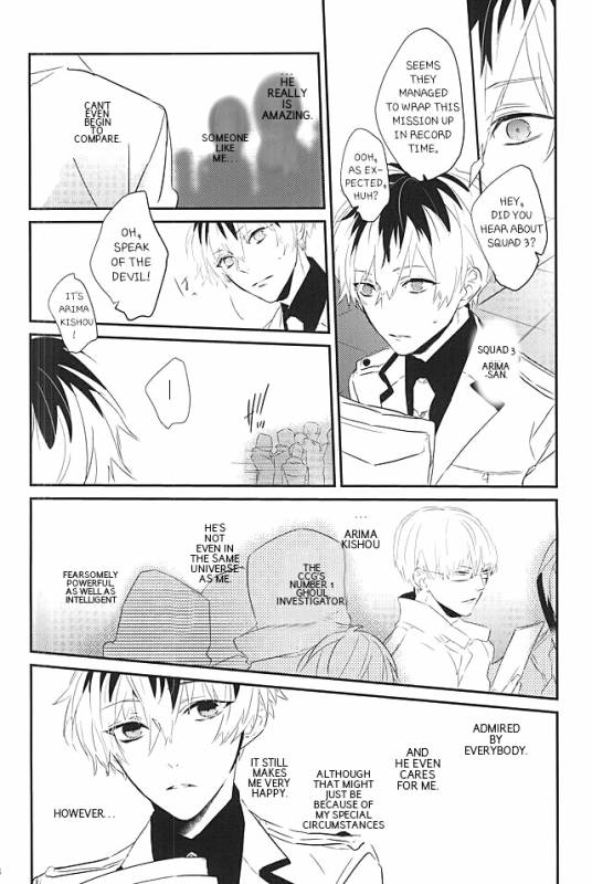 (C88) [lostlast (Yuuki)] one's place (Tokyo Ghoul) [English] [PTchan]_04