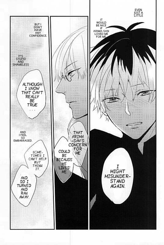 (C88) [lostlast (Yuuki)] one's place (Tokyo Ghoul) [English] [PTchan]_09