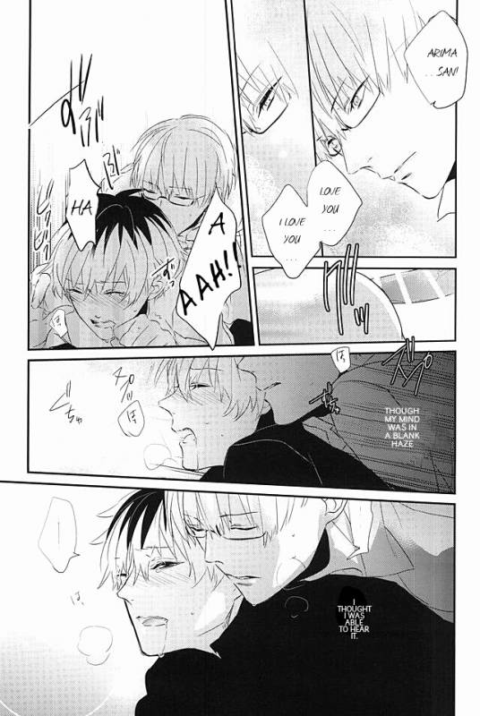 (C88) [lostlast (Yuuki)] one's place (Tokyo Ghoul) [English] [PTchan]_14