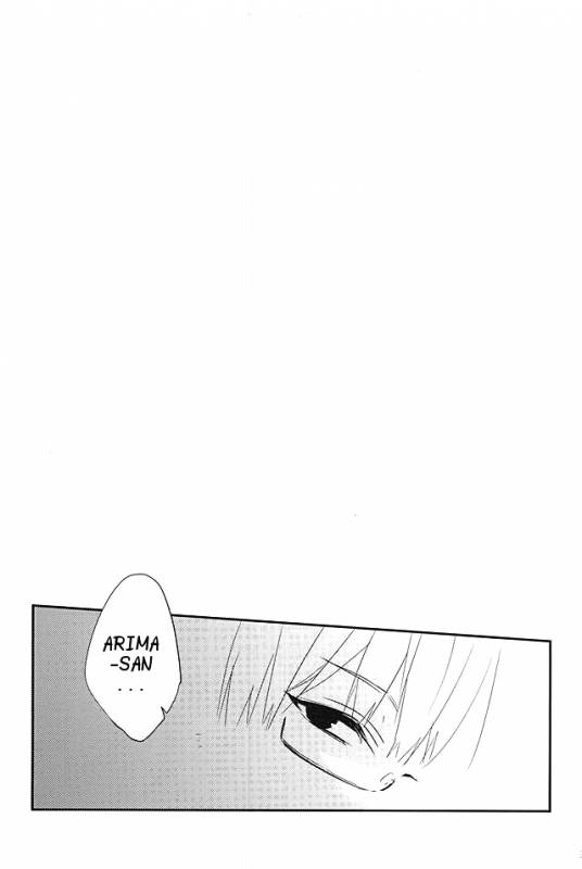 (C88) [lostlast (Yuuki)] one's place (Tokyo Ghoul) [English] [PTchan]_17