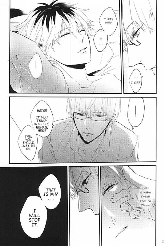 (C88) [lostlast (Yuuki)] one's place (Tokyo Ghoul) [English] [PTchan]_21