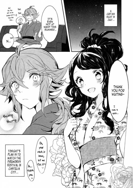 (C88) [my pace world (Kabocha Torte)] Yoiyami ni Nureru Hana (Pokémon Black and White) [English] [EHC_04