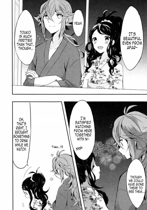 (C88) [my pace world (Kabocha Torte)] Yoiyami ni Nureru Hana (Pokémon Black and White) [English] [EHC_09