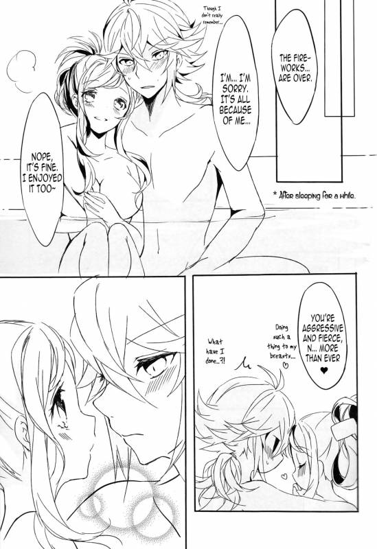 (C88) [my pace world (Kabocha Torte)] Yoiyami ni Nureru Hana (Pokémon Black and White) [English] [EHC_22