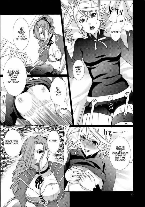 (C89) [3egg (Meriko)] Sennyuu Chishiki to Setsuju (Tales of Zestiria) [English] [Hououin Kyouma]_12