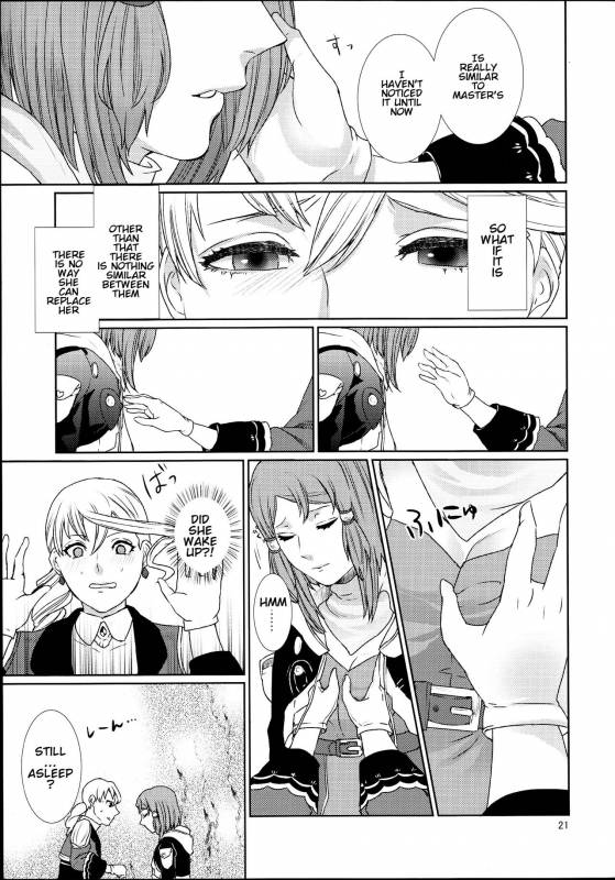 (C89) [3egg (Meriko)] Sennyuu Chishiki to Setsuju (Tales of Zestiria) [English] [Hououin Kyouma]_20
