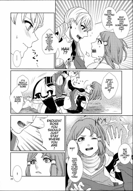 (C89) [3egg (Meriko)] Sennyuu Chishiki to Setsuju (Tales of Zestiria) [English] [Hououin Kyouma]_25