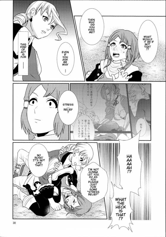 (C89) [3egg (Meriko)] Sennyuu Chishiki to Setsuju (Tales of Zestiria) [English] [Hououin Kyouma]_29