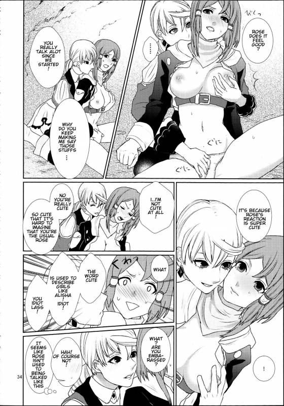 (C89) [3egg (Meriko)] Sennyuu Chishiki to Setsuju (Tales of Zestiria) [English] [Hououin Kyouma]_33