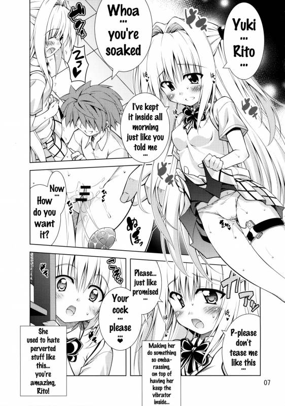 (C89) [BBG (Aoi Mikan)] Rito-san no Harem Seikatsu 2 (To LOVE-Ru Darkness) [English] {doujins.com}_05