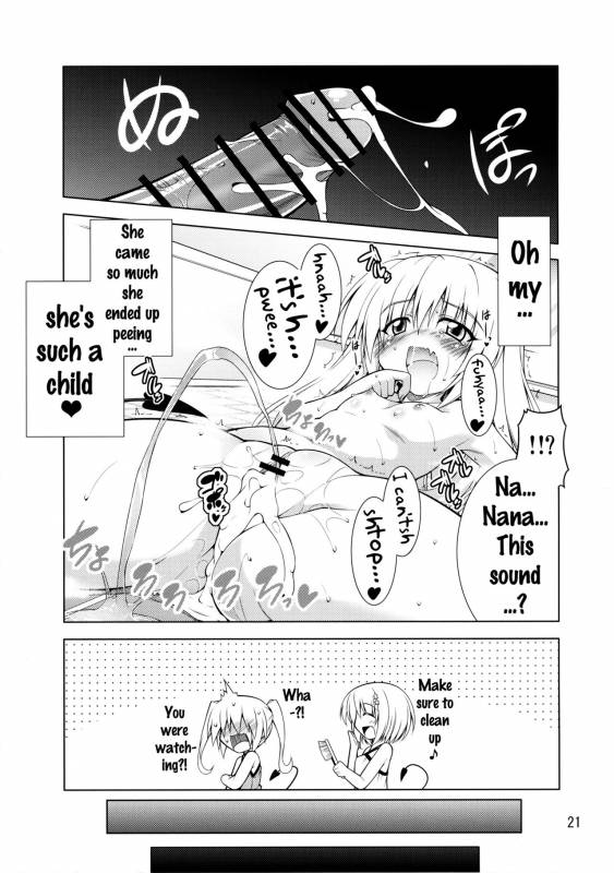 (C89) [BBG (Aoi Mikan)] Rito-san no Harem Seikatsu 2 (To LOVE-Ru Darkness) [English] {doujins.com}_19