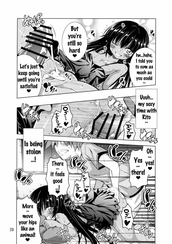 (C89) [BBG (Aoi Mikan)] Rito-san no Harem Seikatsu 2 (To LOVE-Ru Darkness) [English] {doujins.com}_26