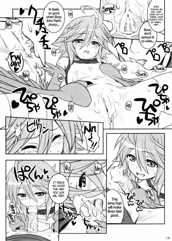 (C89) [CHILLED HOUSE (Aoi Kumiko)] PaPiPon! (Monster Musume no Iru Nichijou) [English] =CW + TLL=_12