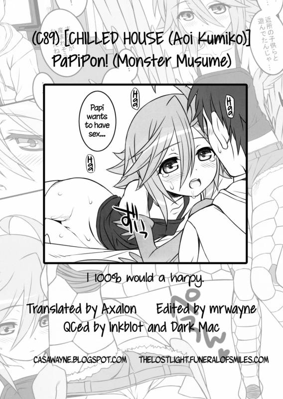 (C89) [CHILLED HOUSE (Aoi Kumiko)] PaPiPon! (Monster Musume no Iru Nichijou) [English] =CW + TLL=_22