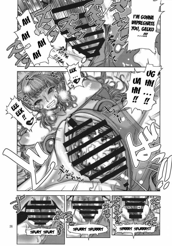 (C89) [Dorepooru (Leopard)] Leopard Hon 23 no 2 (Oshiete! Galko-chan) [English] {doujins.com}_24