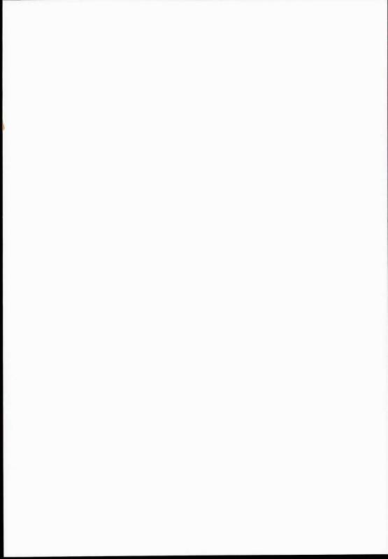 (C89) [Eromazun (Ma-kurou)] Saimin Amanojaku  Hypnotized Amanojaku (Touhou Project) [English]_01