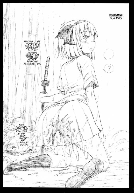 (C89) [Eromazun (Ma-kurou)] Saimin Amanojaku  Hypnotized Amanojaku (Touhou Project) [English]_14