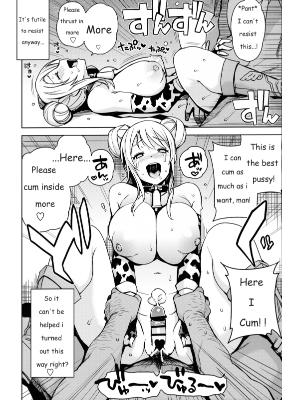 (C89) [Funi Funi Lab (Tamagoro)] Witch Bitch Collection Vol.1 (Fairy Tail) [English]_18