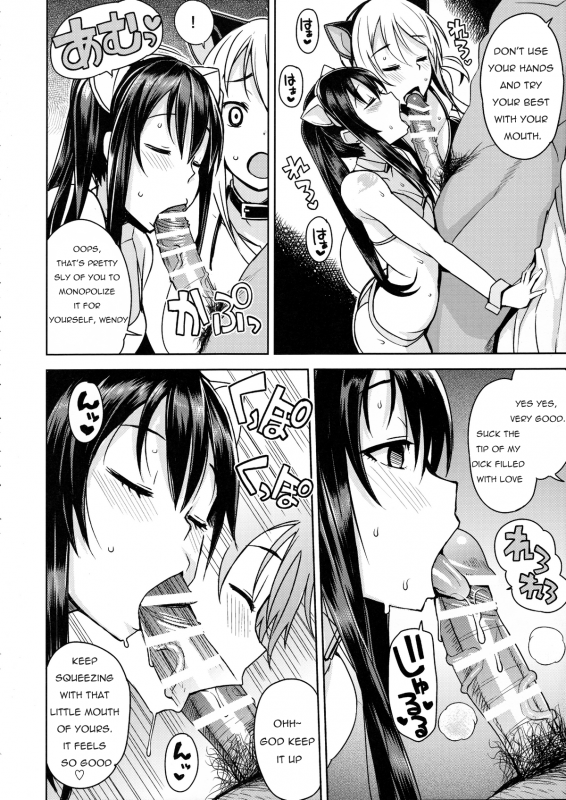 (C89) [Funi Funi Lab (Tamagoro)] Witch Bitch Collection Vol.1 (Fairy Tail) [English]_32