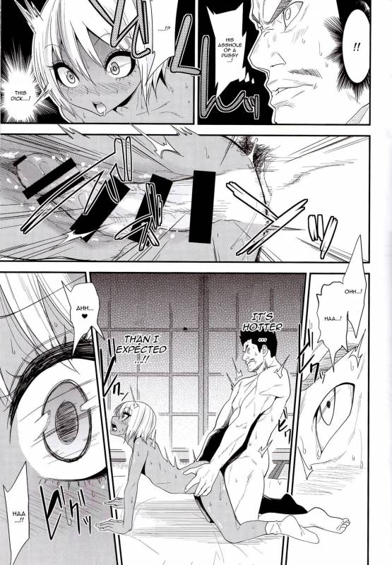 (C89) [Gujira 4 Gou (Gujira)] Gal Bitch sho-nen no INSEI [English] [CGrascal]_13