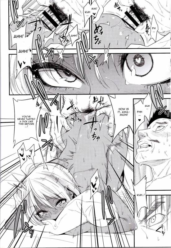 (C89) [Gujira 4 Gou (Gujira)] Gal Bitch sho-nen no INSEI [English] [CGrascal]_14