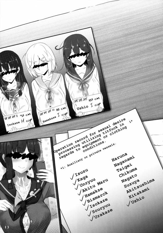 (C89) [Hakuginmokusei (Various)] Kanmusu Issei Kyousha ~Rengeki~ (Kantai Collection -KanColle-_12